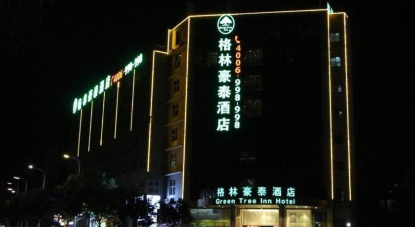 Greentree Inn Fujian Fuzhou Software Park River View Business Hotel Eksteriør bilde