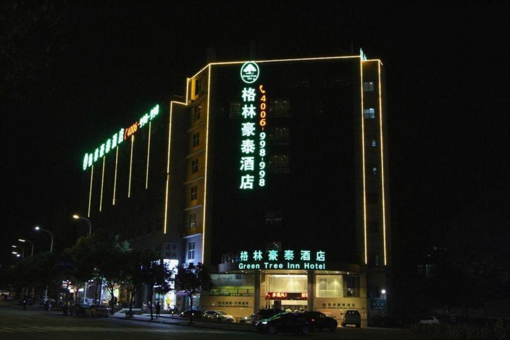 Greentree Inn Fujian Fuzhou Software Park River View Business Hotel Eksteriør bilde